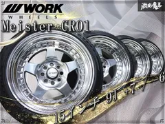 2025年最新】15インチ 4穴 pcd100 7jの人気アイテム - メルカリ