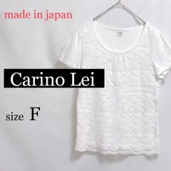 F【 Carino lei / カリーノ レイ 】 レースカットソー 花柄 半袖 日本製 ホワイト 白 切り替え 通勤服 クルーネック 春夏 T997_2404/048のサムネイル