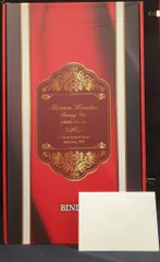 2026年最新】高坂静流 フィギュアの人気アイテム - メルカリ