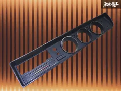 【ストア出品】 NISSAN 日産 純正 B122 ダットサン サニートラック サニトラ メーター パネル 内装 旧車 レストア 修理用 JDM parts 棚I-2