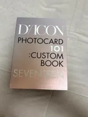 SEVENTEEN DICON アイコンカード 101 バインダー
