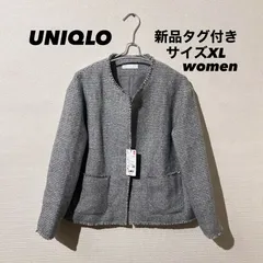🌟新品🌟 ユニクロ UNIQLO ツイードジャケット レディース XL LL ジャケット ポケット付き アウター 冬 重ね着 オフィス グレー スーツ