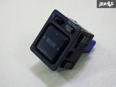 【完全実動品！】 TOYOTA トヨタ 純正 GA70 JZA70 MA70 70 スープラ 電動 ミラー スイッチ 本体のみ 100-6K41 即納 在庫有 棚