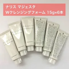 2025年最新】ナリス マジェスタの人気アイテム - メルカリ