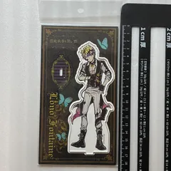 アクリルスタンド　ロノ・フォンティーヌ アクリルスタンド 悪魔執事と黒い猫 L5