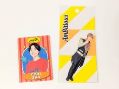 2025年最新】岡佑吏アクスタ2023の人気アイテム - メルカリ