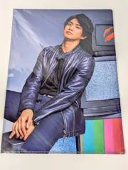 新品未開封 Aぇ!group 正門良規 クリアファイル 20夏