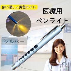 Item thumbnail for item 395d730e-6236-4878-b8f7-ca35d9f44088