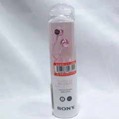 【新品未使用】SONY/ソニー MDR-EX155 (PINK) カナル型 有線イヤホン