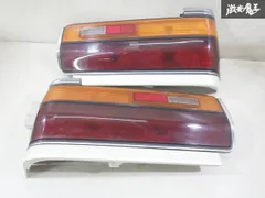 y31シーマ 純正テールランプ 送料込み】日産Y31シーマ 純粋