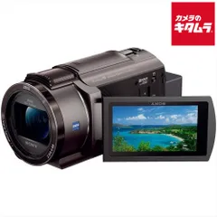 2025年最新】sony 4kビデオカメラ fdr-ax45の人気アイテム - メルカリ