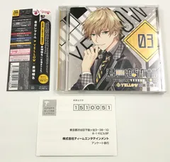 2025年最新】ドラマCD 君恋シグナルの人気アイテム - メルカリ