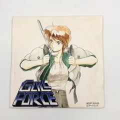 ガルフォース Amazon.co.jp: ガルフォース エターナル・ストーリー [DVD] : 川村