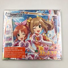 ) CD THE IDOLM＠STER CINDERELLA GIRLS 델레마스 STARLIGHT MASTER 28 요철 스피드스타 [30]