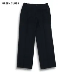 2026年最新】GREEN CLUBS パンツの人気アイテム - メルカリ