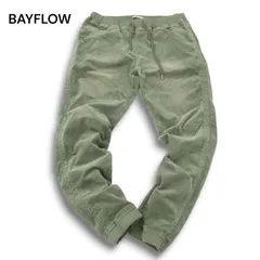 BAYFLOW ベイフロー 秋冬 コーデュロイ★ USED加工 ストレッチ イージー ジョガー パンツ Sz.3　メンズ