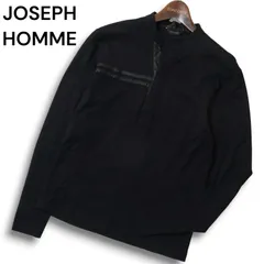 JOSEPH HOMME ジョセフ オム 秋冬 Fレザー使い★ 長袖 スキッパー カットソー ロンTシャツ Sz.46 メンズ 黒 日本製のサムネイル