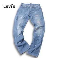 Levi's 511 リーバイス 045111887 ペイント＆ダメージ加工★ スリム ストレート デニム パンツ ジーンズ Sz.31 メンズ