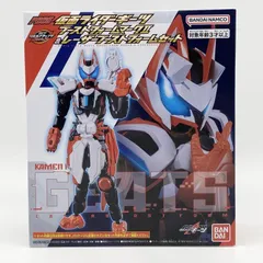 【中古】開封 リボルブチェンジフィギュア PB05 仮面ライダーギーツ ブーストフォームマークII&レーザーブーストフォーム[17]