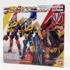 【中古】開封 バンダイ 仮面ライダーギーツ リボルブチェンジフィギュア PB03 仮面ライダーシーカー  MOVIEバトルロワイヤル セット[17]
