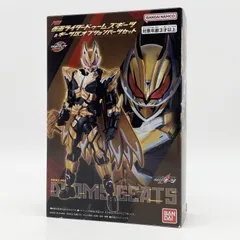 2026年最新】ドゥームズギーツの人気アイテム - メルカリ