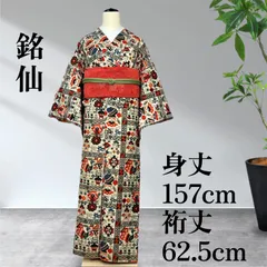 2025年最新】銘仙の人気アイテム - メルカリ