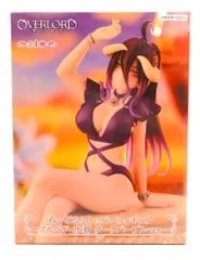 フリュー ぬーどるストッパーフィギュア オーバーロード アルベド 水着 ダークパープルver.