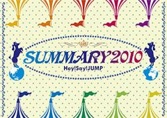 片岡球子全版画 昭和39年‐平成19年 (KATAOKA Tamako Works 1964-2007