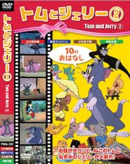 片岡球子全版画 昭和39年‐平成19年 (KATAOKA Tamako Works 1964-2007