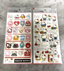 ビジュアルコレクション　大人の図鑑シール　ハローキティクロニクル編　プロフィール編