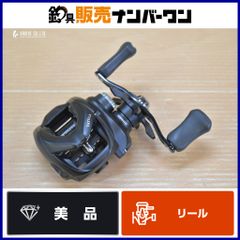 ダイワ スティーズ S68ML-SV・ST キングボルト スピニングロッド DAIWA