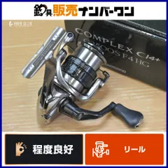 2025年最新】17コンプレックスCI4 C2500S F4 HGの人気アイテム - メルカリ