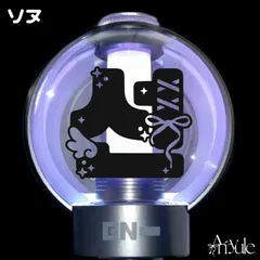 R-001 ソヌ｜ENHYPEN ペンライト ステッカー