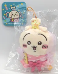 グレイ・パーカー・サービス 七夕だねマスコット ちいかわ うさぎ