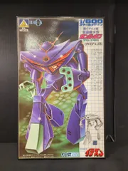 2026年最新】1/600 ガンガ・ルブの人気アイテム - メルカリ