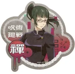 【中古】シール・ステッカー 5.禪院真希 トラベルステッカー 「呪術廻戦」