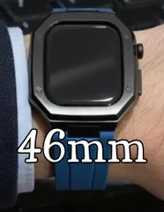 ネイビーブラック　４６ｍｍ　新型モデル　高機能モデル　ワンタッチ　アップルウォッチ　カスタム　ケース　カバー　メタル　ラバーバンド　ベルト　スクリューレス設計