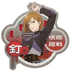 【中古】シール・ステッカー 3.釘崎野薔薇 トラベルステッカー 「呪術廻戦」