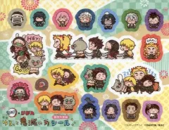 【中古】シール・ステッカー 集合(カナヘイイラスト) 描き下ろしシール 「劇場版 鬼滅の刃 無限列車編」 りぼん 2020年11月号 綴じ込み付録