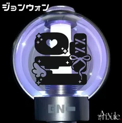2025年最新】ENHYPENペンライトジョンウォンの人気アイテム - メルカリ