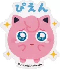 【中古】シール・ステッカー プリン ステッカー Pokemonぴかぴかフレンズ 「ポケットモンスター」 ポケモンセンター限定