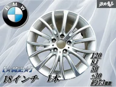 2025年最新】bmw 純正 18インチの人気アイテム - メルカリ