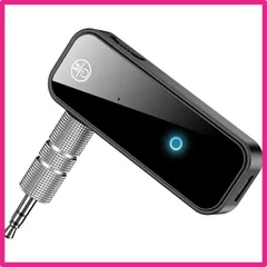 2022年アップグレード ・ 低延遅 ・ 高音質 YaizK Bluetooth 5.4 トランスミッター & レシーバー ぶるーつーす 受信機+送信機 一台三役 ハンズフリー通話 家庭/テレビ/アウトドア/車用 小型 充電しながら使用可