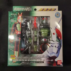 バンダイ 装着変身シリーズ 仮面ライダーTHE FIRST 仮面ライダー2号 THE FIRST GE-08