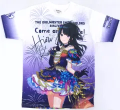 風野灯織　法被 アイドルマスター シャイニーカラーズ 公式法被【風野灯織】(4thLIVE ver.)