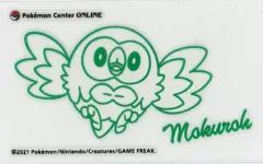 2025年最新】ポケモンミニの人気アイテム - メルカリ