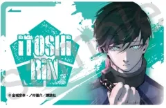 【中古】シール・ステッカー 糸師凛 ICカードステッカー 「ブルーロック」