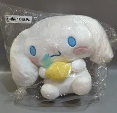 サンリオ シナモロール当りくじ 2025年7月 2.ぬいぐるみ