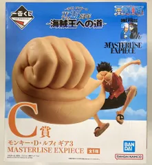 BANDAI SPIRITS 一番くじ ワンピース TVアニメ25周年 海賊王への道 C賞 モンキー・D・ルフィ ギア3 MASTERLISE EXPIECE
