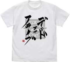 キルミーベイベー アニまるっ カヅホ先生描き下ろしTシャツ